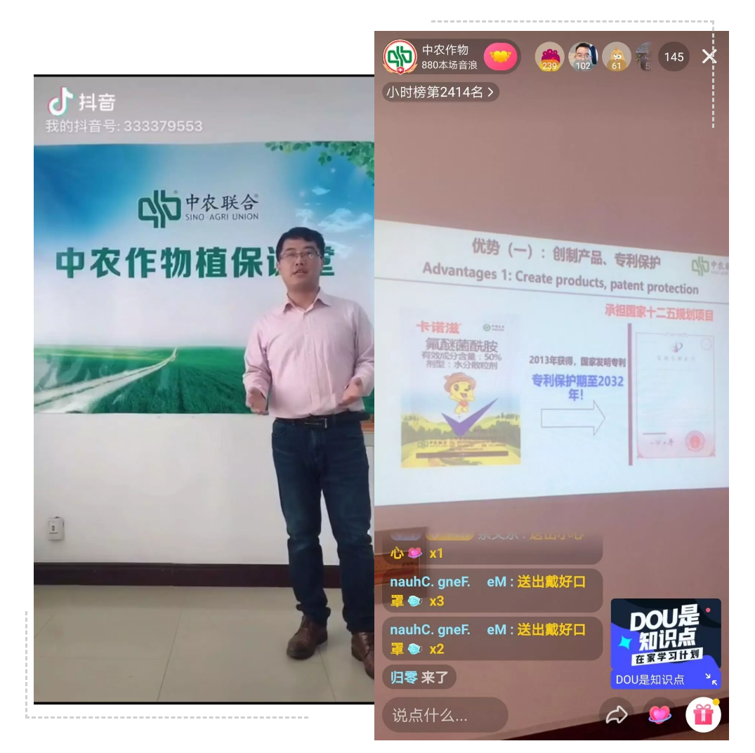 QQ截图20200214161554.png