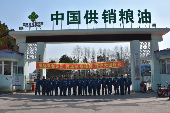 图片16.png