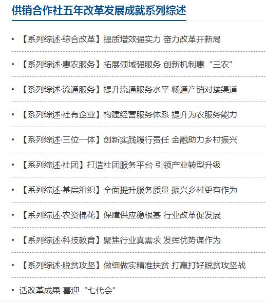 360截图20200924223539590.jpg