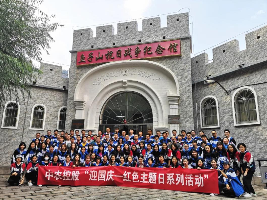 360截图20200930095701286.jpg