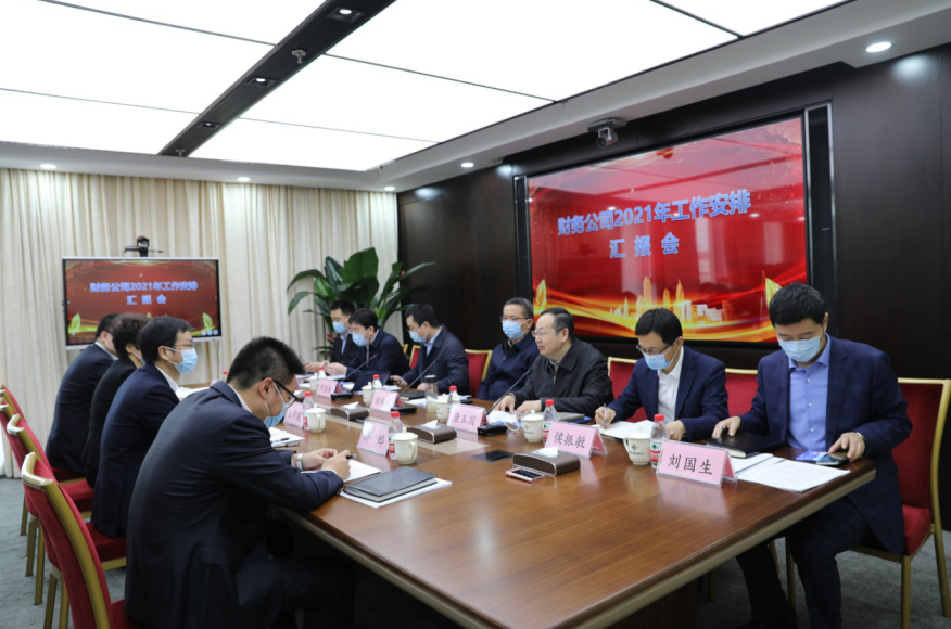 微信截图_20210309190718.png