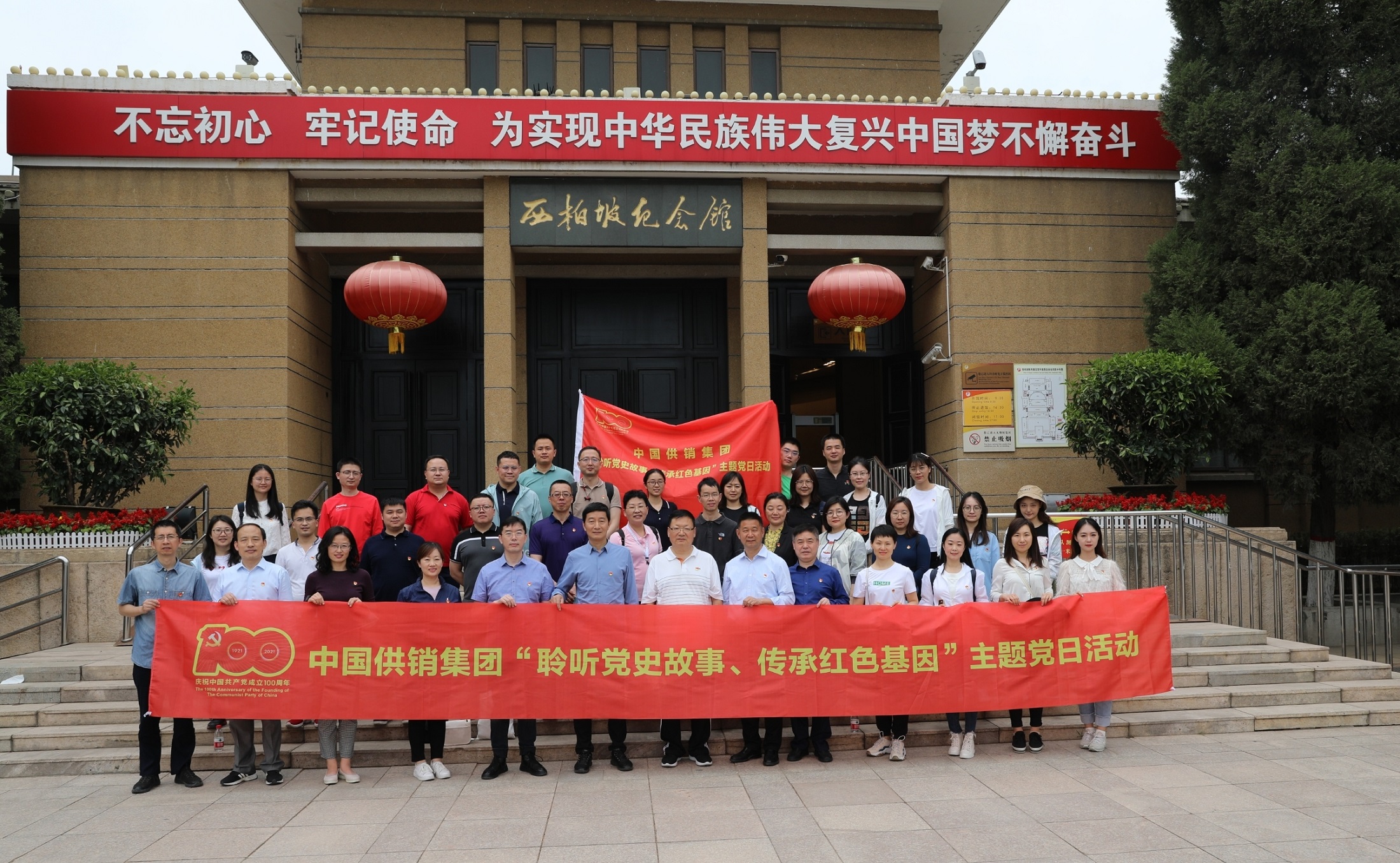 微信图片_20210608141941.jpg