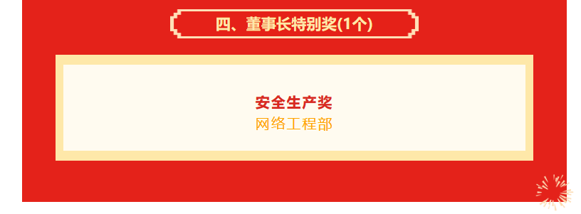 1707303327772523.png image.png